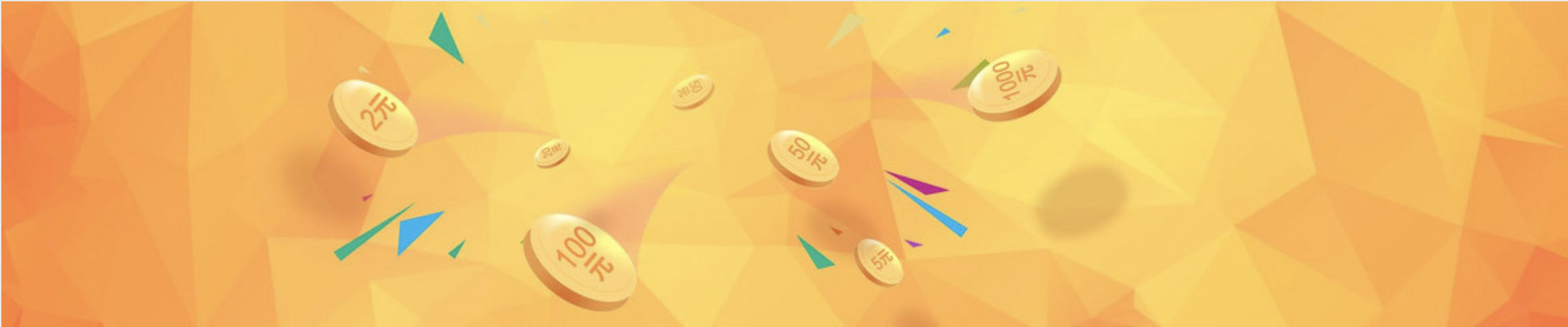 专题-稀缺资源|教育学习网